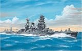 1/700 �E�H�[�^�[���C�� 60 ���� 1943���� (041)