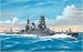 1/700 �E�H�[�^�[���C�� 60 ���� 1943���� (041)