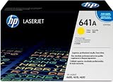 Hp Hewlett Packard colour laserjet laser toner cartridge 4600 4600dn 4600hdn 4600dtn 4600N 4650 4650dn 4650Hdn 4650Dtn 4650n C9722A yellow