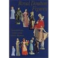 Royal Doulton Figures. Produced at Burslem, Staff: Produced at Burlem, Staffordshire 1892-1994