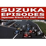 �߽Ķ����ޯ��u��޶�E��߿��ށvF-1���{GP�@1987-2006