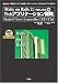 rubyの本 2009 リストギリギリ24冊。