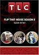 Flip That House Season 2 - Episode 18: Neil