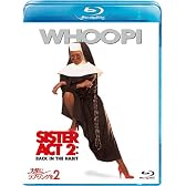 天使にラブ・ソングを2 [Blu-ray]