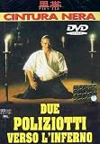 due poliziotti verso linferno (Dvd) Italian Import