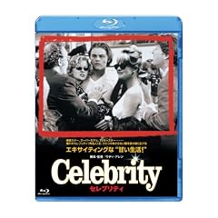 �Z���u���e�B [Blu-ray]