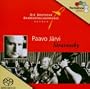 Stravinsky: L' Histoire du Soldat suite / Dumbarton Oaks Concerto / Concerto in D / Suite Nos. 1 & 2 for Small Orchestra, etc.