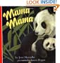 Mama Mama (Growing Tree)