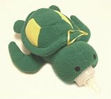 Baby : Baby Bottle Hugger - Toby the Turtle
