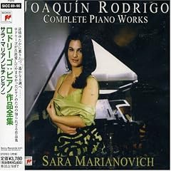 Rodrigo: Works for Piano
