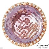 Zoccai! Made in Italy Beautiful Ring 25.22ctw Super Clean GH/VVS Diamonds and Amethyst Made of 18K Gold (Size 7)