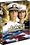 JAG - Int�grale Saison 2