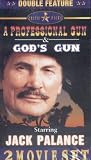 Profession Gun/God's Gun (EP Edition) [VHS]