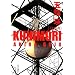 KUNIMORI
