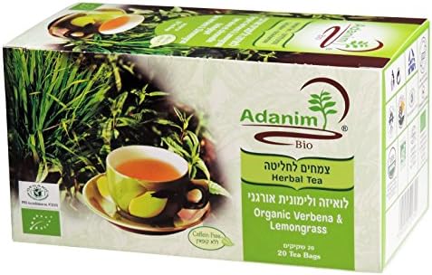 Adanim - Organic Herbal Tea - Verbena and Lemongrass