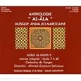Morocco: Anthology - Vol. 11 (Orchestre De Tanger)