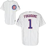 Kosuke Fukudome Chicago Cubs Authentic Home Jersey By Majestic Athletic