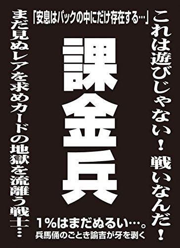 ��Υ������ॹ�꡼�֥��쥯����� �ֲݶ�ʼ��