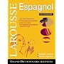 Grand Dictionnaire Espagnol-Fran�ais Fran�ais-Espa&hellip de Paloma Cabot