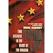 China Live: Two Decades in the Heart of the Dragon, First Edition