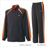 イグニオ(IGNIO) (ビッグ)メンズ ジャージ・ロングパンツ 上下2点セット (9A11512 9A11522)