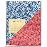 三巾　綿有職小紋両面大判ふろしき青／赤