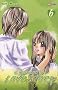 A romantic love story, Tome 6 :