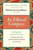 An Ethical Compass