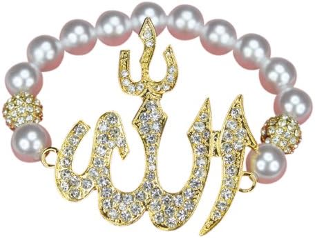 Name of Allah Faux White Pearls Rhinestones Elastic Stretch Bracelet Muslim Arabic Jewelry
