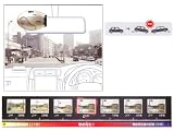 ドライブレコーダー 前後計20秒録画 車内用品117 ドライブレコーダー 前後計20秒録画 車内用品117