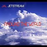 ハワイ ハワイアン ウエディング ソング
