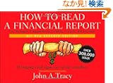 How to Read a Financial Report: Wringing Vital Signs Out of the Numbers