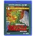 Cuentos De Terramar [Blu-ray]