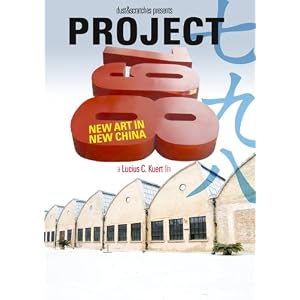 Project 798: New Art in New China by 