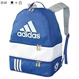 <アディダスバック>adidas/アディダス ボール用デイパック 青×白 ADP14BWN
