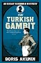 Turkish Gambit (Erast Fandorin 3)