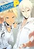 Vitaminシリーズパーフェクトファンブック VitaminP
