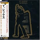 Electric Warrior by Marc Bolan & T Rex