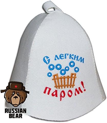 RussianBear ® White Wool Hat for Sauna Banya Bath House "Enjoy Your Sauna" Head Protection