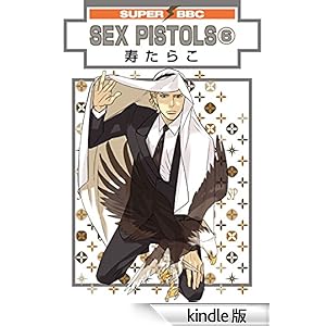 SEX PISTOLS�i6�j �X�[�p�[�r�[�{�[�C�R�~�b�N�X