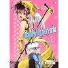 Gravitation remix Vol.1
