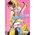 Gravitation Remix