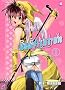Gravitation Remix