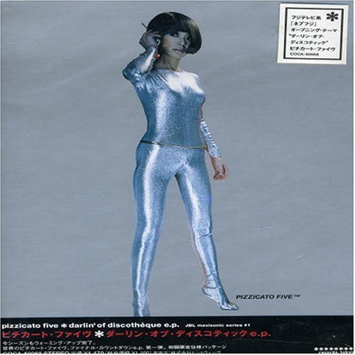Cover image : darlin′ of discotheque e.p.