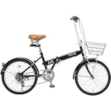 HIATE(ハイエイト) 20インチシマノ6段変速折りたたみ自転車[カゴ/LEDライト/コイルワイヤー錠/前後フェンダー標準装備] ブラック HI-206
