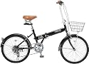HIATE(ハイエイト) 20インチシマノ6段変速折りたたみ自転車[カゴ/LEDライト/コイルワイヤー錠/前後フェンダー標準装備] ブラック HI-206
