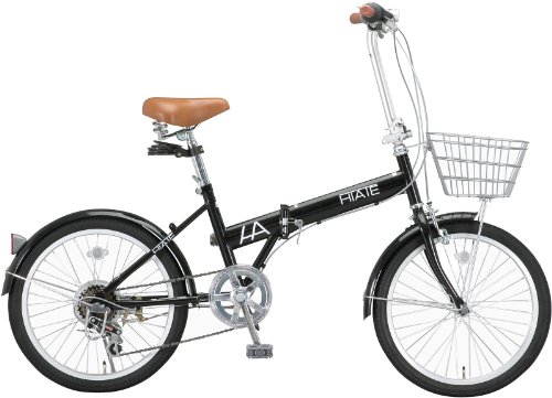 HIATE(ハイエイト) 20インチシマノ6段変速折りたたみ自転車[カゴ/LEDライト/コイルワイヤー錠/前後フェンダー標準装備] ブラック HI-206