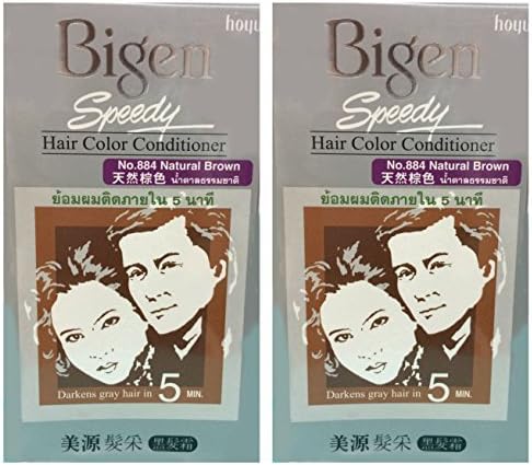 2 BOXES of BIGEN SPEEDY Natural Brown No.884 Hair Color Conditioner. Darkens grey hair in 5 min by Fleurz