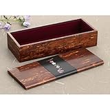 ����׍H �i�H�c�H�|�j ��ł�g������ ���� P-9