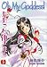 Book Oh My Goddess!: v. 5